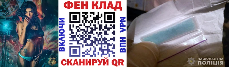 кракен зеркало  Златоуст  Amphetamine Розовый 