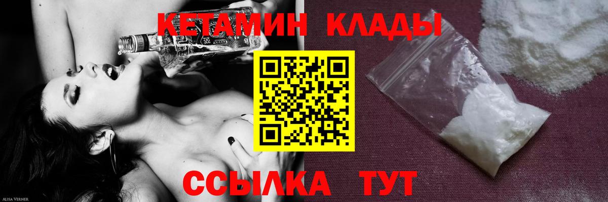 ЭКСТАЗИ Златоуст