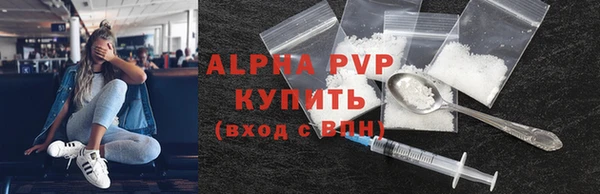 гашишное масло Лабытнанги