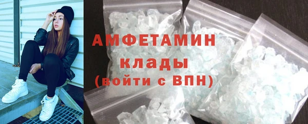 тгк Липки