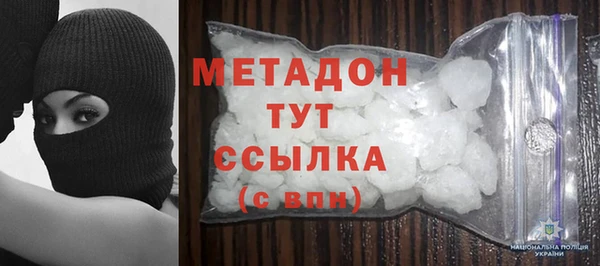 тгк Липки