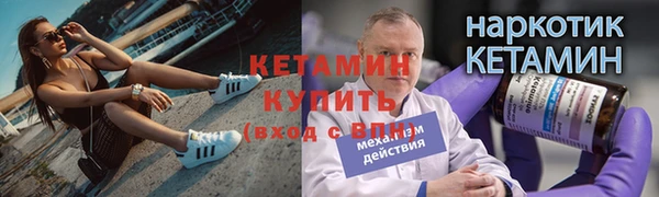 гашишное масло Лабытнанги