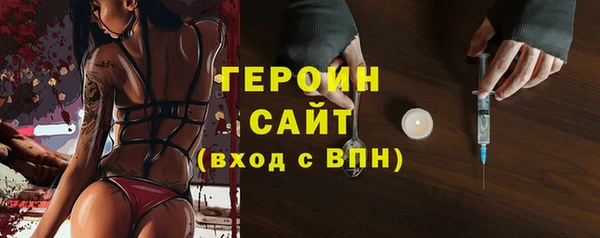 гашишное масло Лабытнанги