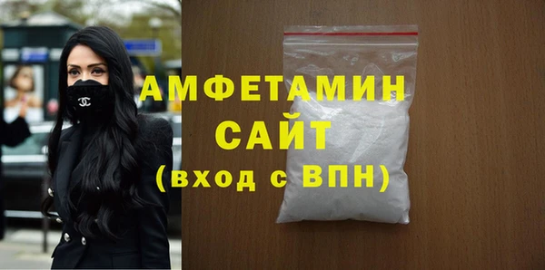 гашишное масло Лабытнанги