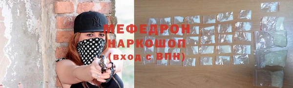 тгк Липки