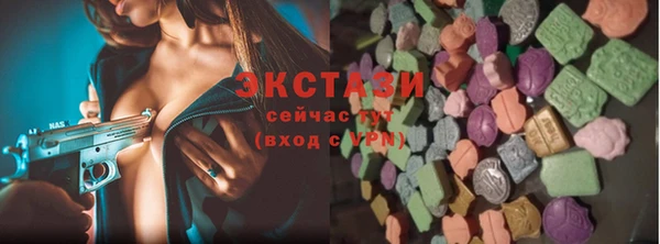трава Лихославль