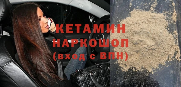 прущая мука Ладушкин