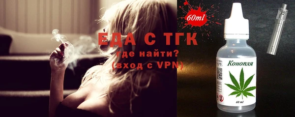прущая мука Ладушкин