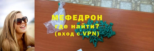 гашишное масло Лабытнанги