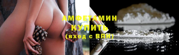 скорость mdpv Лиски