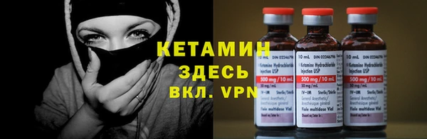 каннабис Лагань