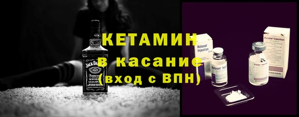гашишное масло Лабытнанги