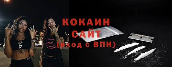 каннабис Лагань