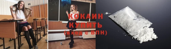 каннабис Лагань