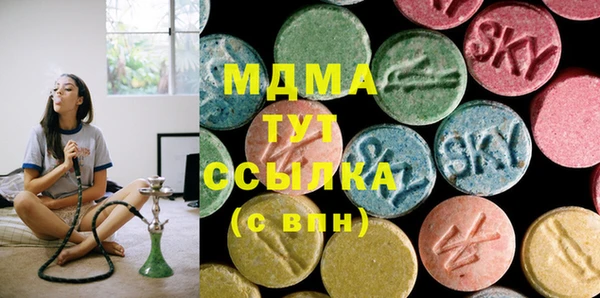 гашишное масло Лабытнанги