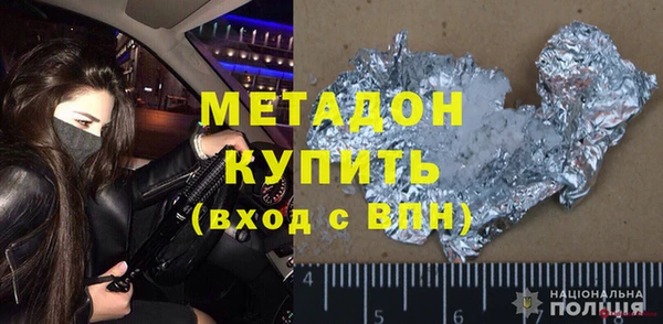 прущая мука Ладушкин