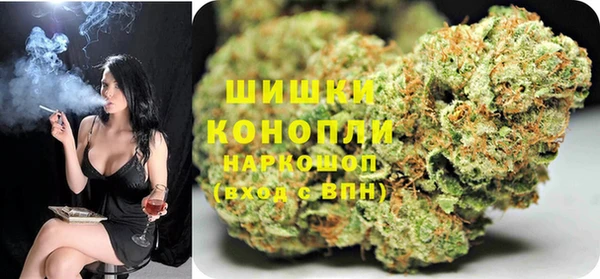 прущая мука Ладушкин