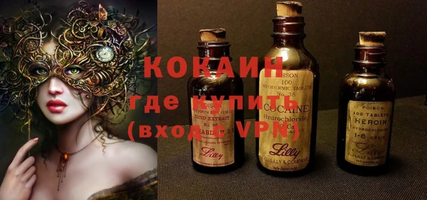 гашишное масло Лабытнанги