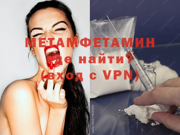прущая мука Ладушкин