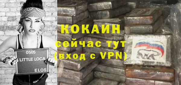 прущая мука Ладушкин