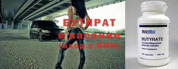 скорость mdpv Лиски
