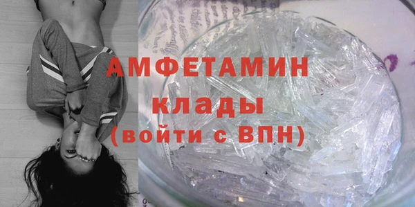 тгк Липки