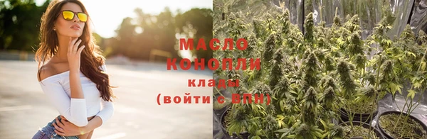 тгк Липки
