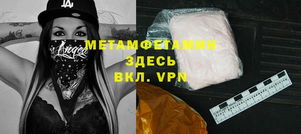тгк Липки