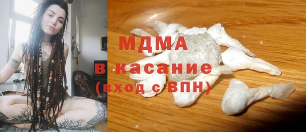 трава Лихославль