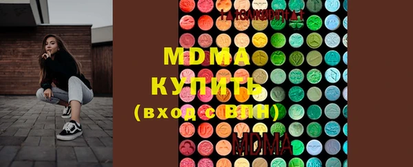 каннабис Лагань