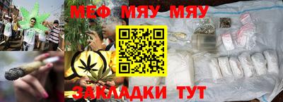 2c-b Апрелевка