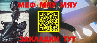 ПСИЛОЦИБИНОВЫЕ ГРИБЫ Балашиха