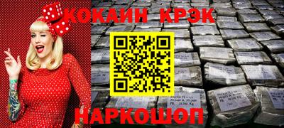 MDMA Абакан