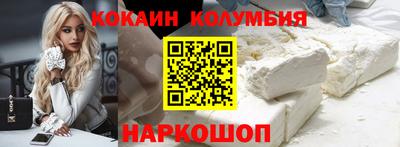 2c-b Апрелевка