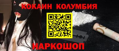 стаф Аргун