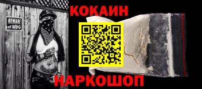 мяу мяу мука Балаково