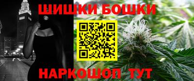 герыч Апшеронск