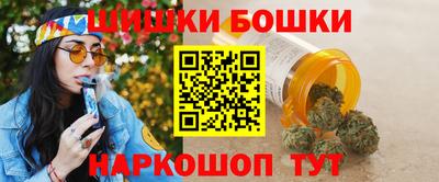 герыч Апшеронск