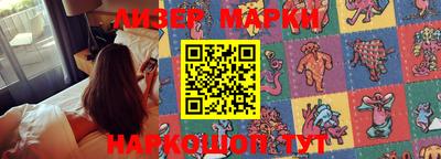 мяу мяу мука Балаково