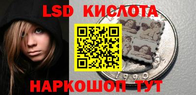 2c-b Апрелевка