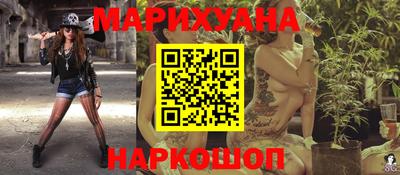 мяу мяу мука Балаково