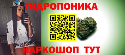 герыч Апшеронск