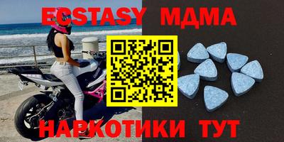 2c-b Апрелевка