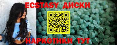 стаф Аргун