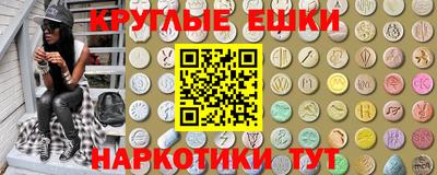 2c-b Апрелевка