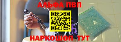 2c-b Апрелевка