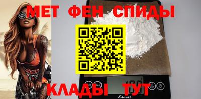 ПСИЛОЦИБИНОВЫЕ ГРИБЫ Балашиха