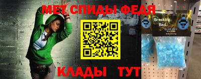 ПСИЛОЦИБИНОВЫЕ ГРИБЫ Балашиха