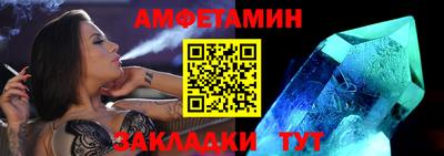 ПСИЛОЦИБИНОВЫЕ ГРИБЫ Балашиха