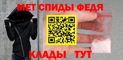2c-b Апрелевка